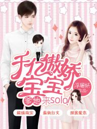 ǧ�ڰ������������أ���solo��