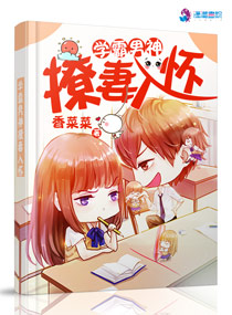 ѧ�����������뻳