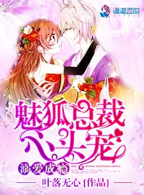 �簮��񫣺�Ⱥ��ܲ���ͷ��