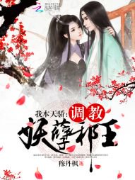 �ұ��콾����������а��