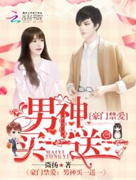 ���Ž�����������һ��һ