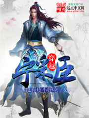 ��Խ���ɳ�