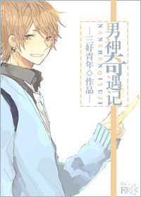 ����,�㡰�ס�ô��