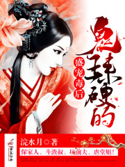 ʢ�趾�󣺹�������Ӳ�ģ�