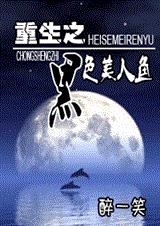 ����֮��ɫ������