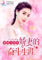 �ػ������꣺���޵ķܶ�����