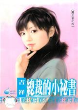 �ܲõ�С����