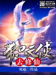 ��ֻ��ʹȥ����