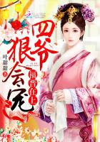 �������ϣ���ү���ݻ�裡