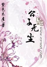 �����޳�