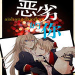 ���϶��ӵ��㣨�����ƣ�