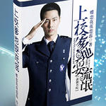 �Ϲ�����̫����-��У���أ�ˣ��å