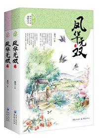 �����Ů������Ҳ���