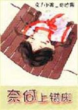 �κ�����ǽ