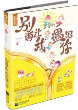 ���������治�� ������������������