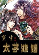 ����̫�Ӻ���