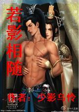 ��Ӱ���� ��ȫ����