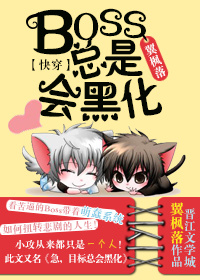 �촩 Boss���ǻ�ڻ�