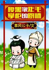 �����ƹ�ҵ�ըë��ʦ