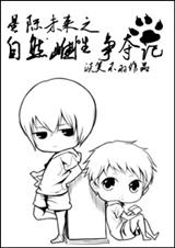 �Ǽ�δ��֮��Ȼ���������