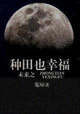 δ��֮����Ҳ�Ҹ�