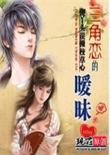 ����-ɵѾͷ��ײУ���ģ�������������