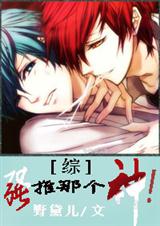 [��]ǿ���Ǹ���