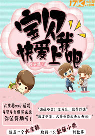 �����찮���Ұ�