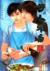 �������ҡ����˱���