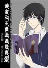 ���ߺ����Ǿ������氮(1)