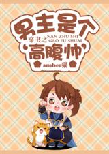 ����֮�����Ǹ����߸�˧