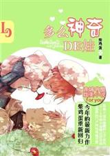 ��ô������ޣ����� ������