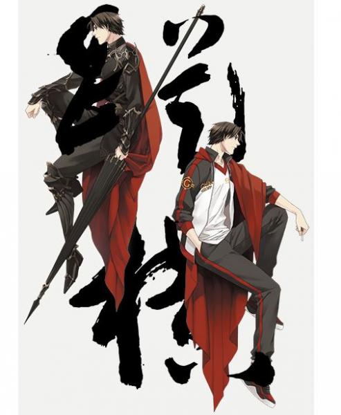 ��ȫְ����ͬ�ˣ��ݺ�