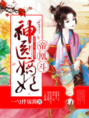 �ۻ˶�����ҽ����