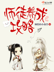 ʦͽ���ɹ���