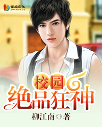 У԰��Ʒ����