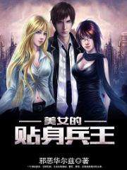 ��Ů����������