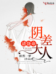 ������ˣ���������