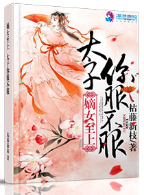 �������ϣ�̫�ӣ�������