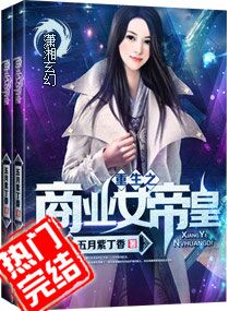 ����֮��ҵŮ�ۻ�