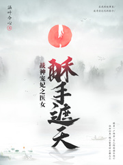 ҽŮ��������