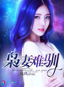 ���ƾ��裺������ѱ