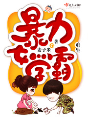 ��������Ůѧ��