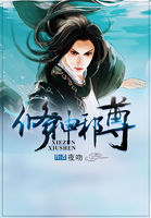 ����а��