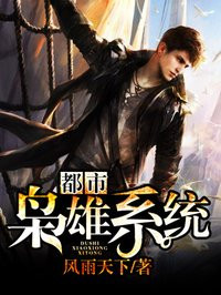 ��������ϵͳ