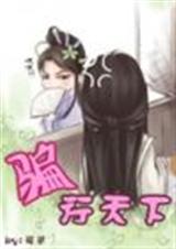 Ů��:ƭ������