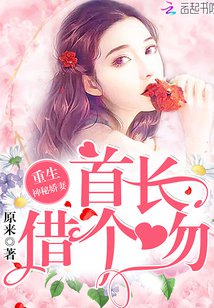 ������ҽ���ޣ��Ϲ�������ǣ�