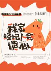 �ҼҾ����˻����[����Ȧ]