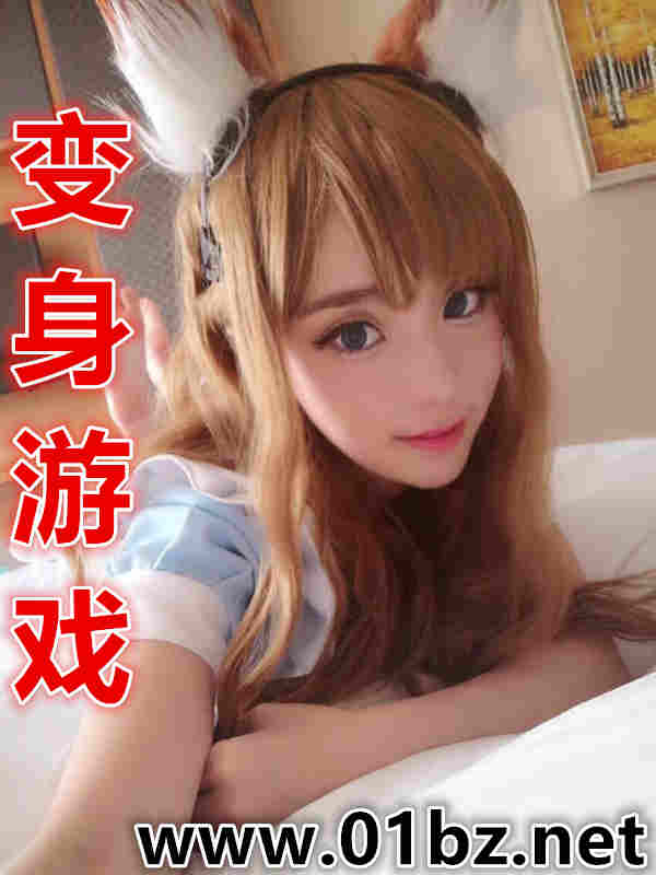 ������Ϸ