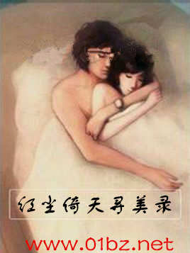 �쳾����Ѱ��¼